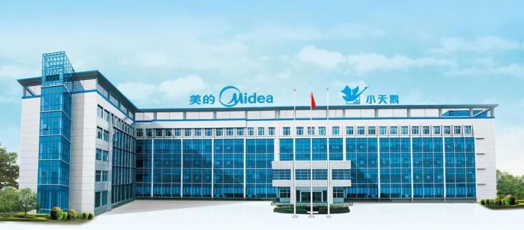 無錫高新區(qū)新添2家太陽能發(fā)電制造業(yè)單項冠軍企業(yè)，產(chǎn)業(yè)創(chuàng)新再添強勁引擎